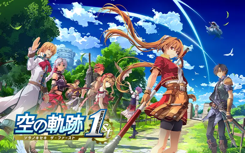 Trails in the sky the 1st
